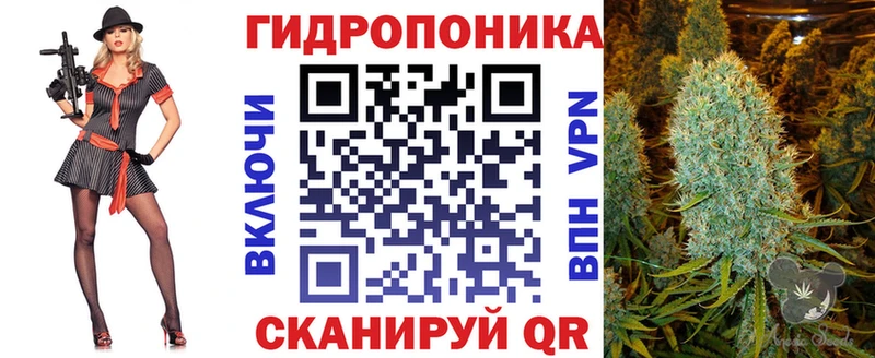 Купить наркотики цена Балей Марихуана МЕФ СК ГАШ