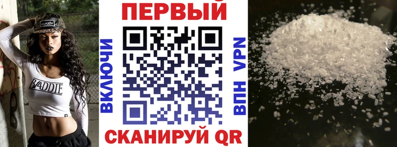 магазин Балей omg Amphetamine 98%