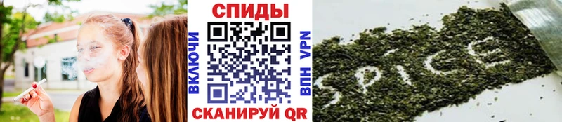 БУТИРАТ BDO  где купить наркоту  Балей 