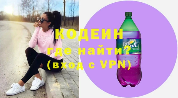 spice Баксан