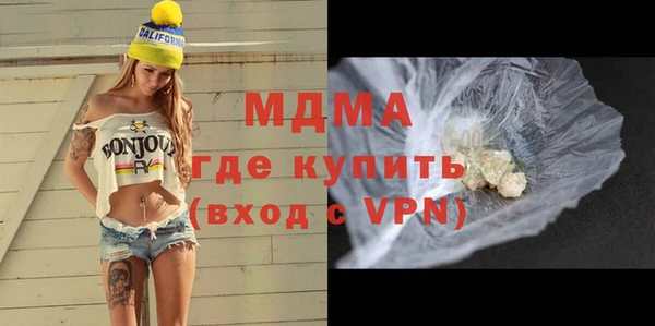 spice Баксан