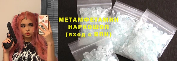 крисы Балахна