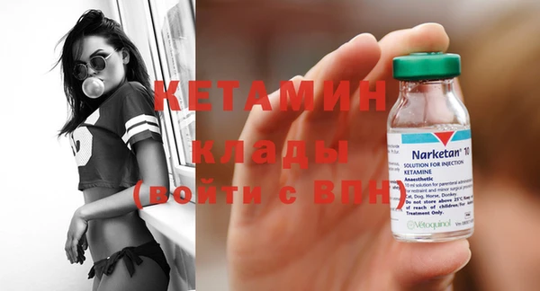 кокаин колумбия Балабаново