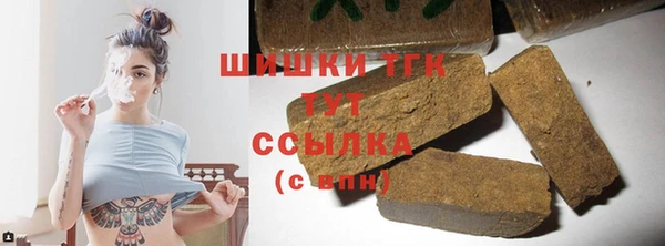 spice Баксан