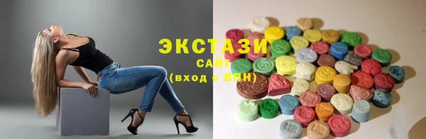 крисы Балахна