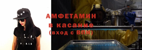 PSILOCYBIN Рославль