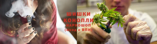 MESCALINE Армянск