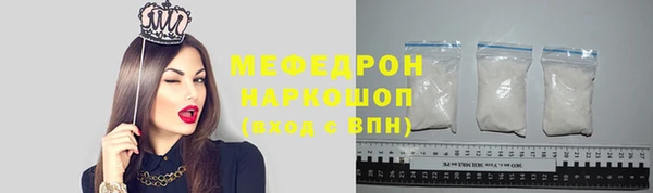 кокаин колумбия Балабаново