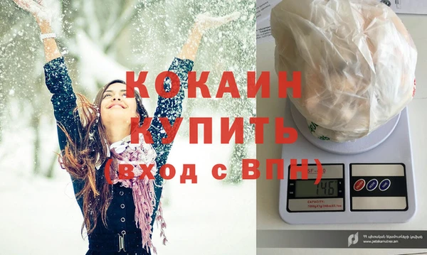 крисы Балахна