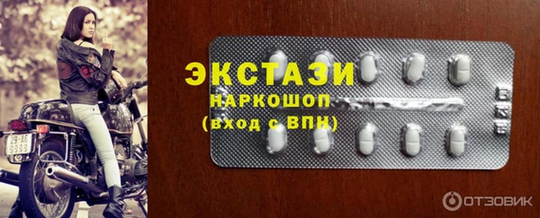кокаин колумбия Балабаново