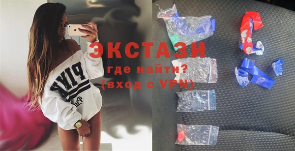крисы Балахна