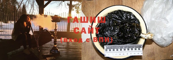 крисы Балахна
