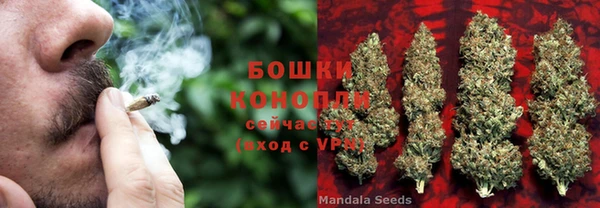 кокаин колумбия Балабаново