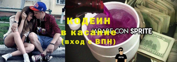 spice Баксан