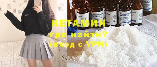 крисы Балахна