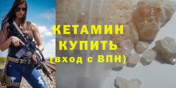 крисы Балахна