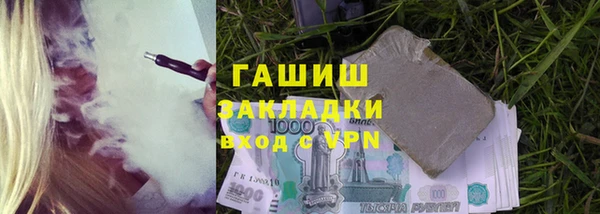 кокаин колумбия Балабаново